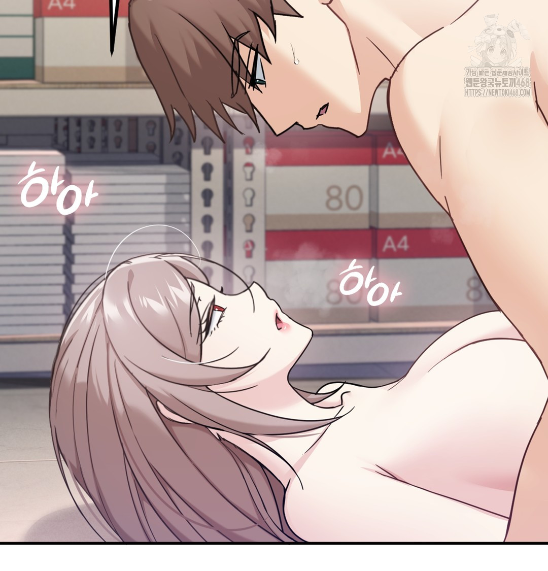 I Can’t Stand It, Sister-in-Law Raw - Chapter 4 Page 91