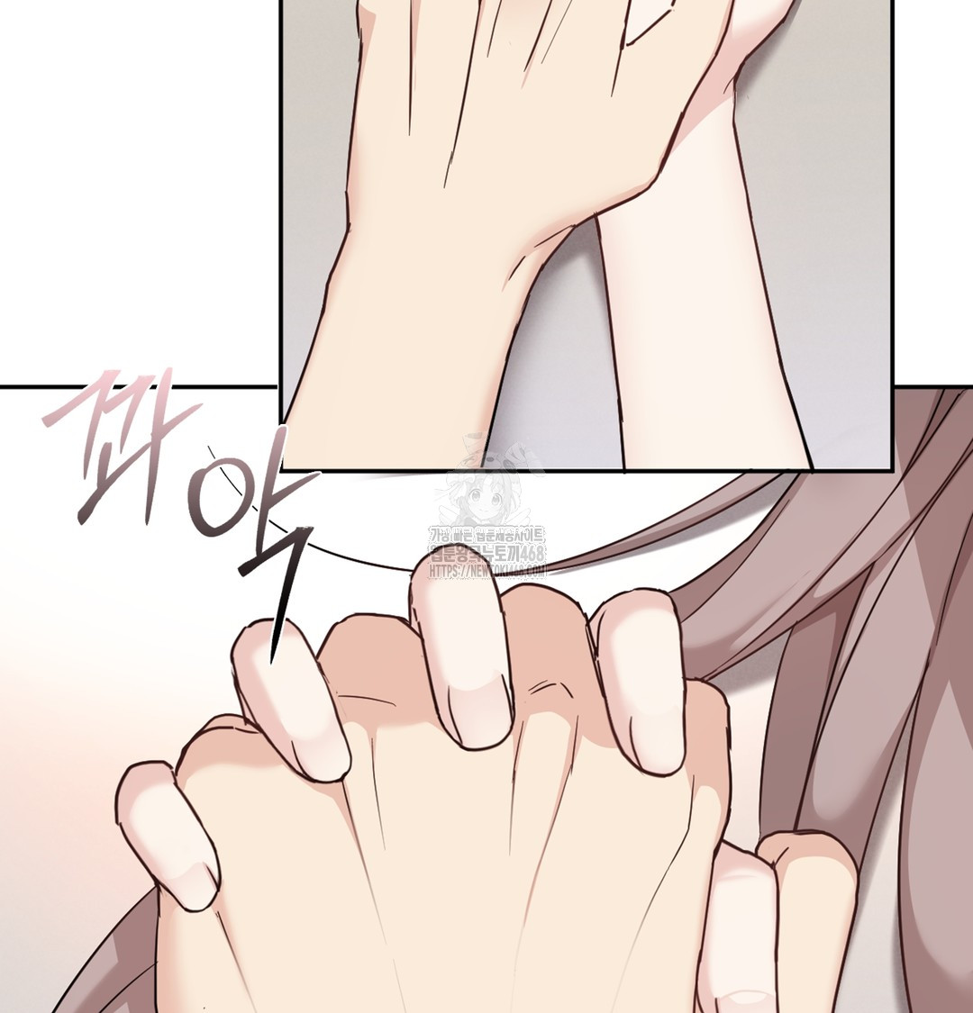 I Can’t Stand It, Sister-in-Law Raw - Chapter 4 Page 99