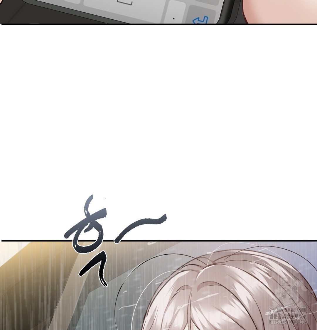 I Can’t Stand It, Sister-in-Law Raw - Chapter 5 Page 105