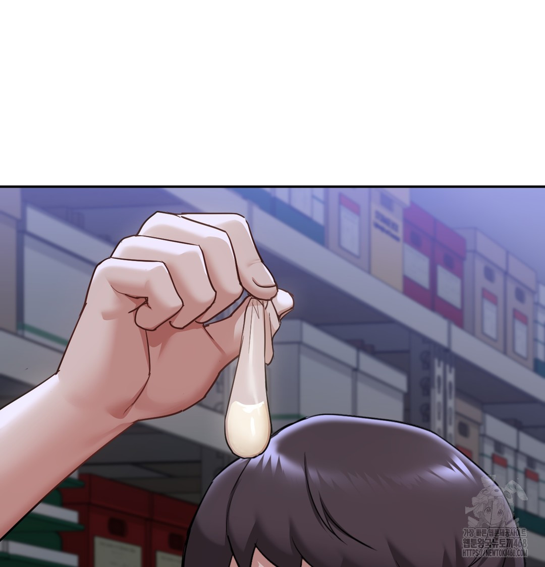 I Can’t Stand It, Sister-in-Law Raw - Chapter 5 Page 138