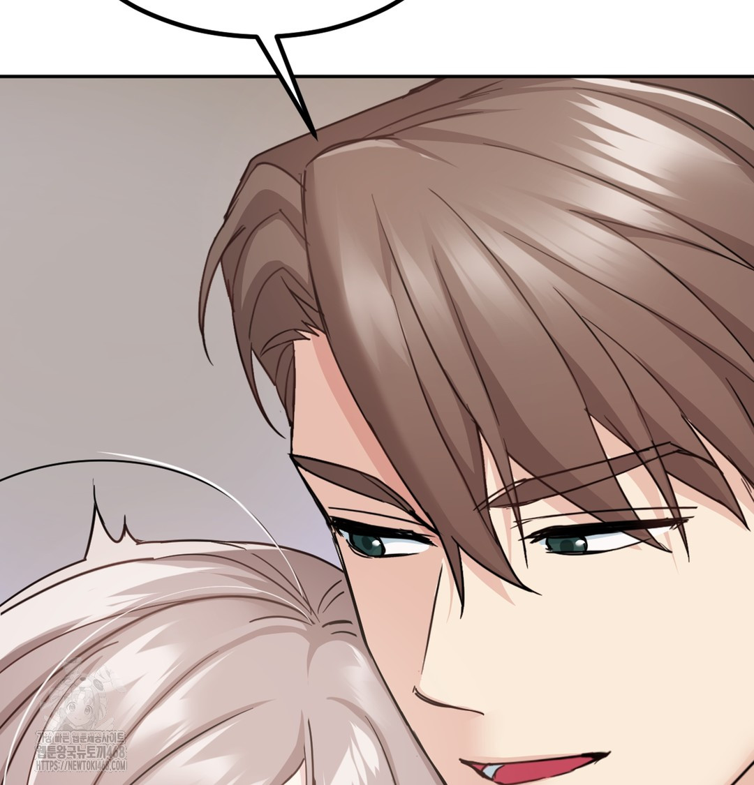 I Can’t Stand It, Sister-in-Law Raw - Chapter 5 Page 31