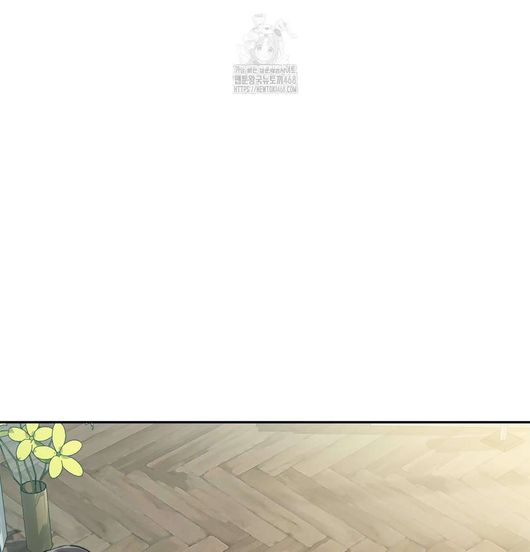 I Can’t Stand It, Sister-in-Law Raw - Chapter 6 Page 17