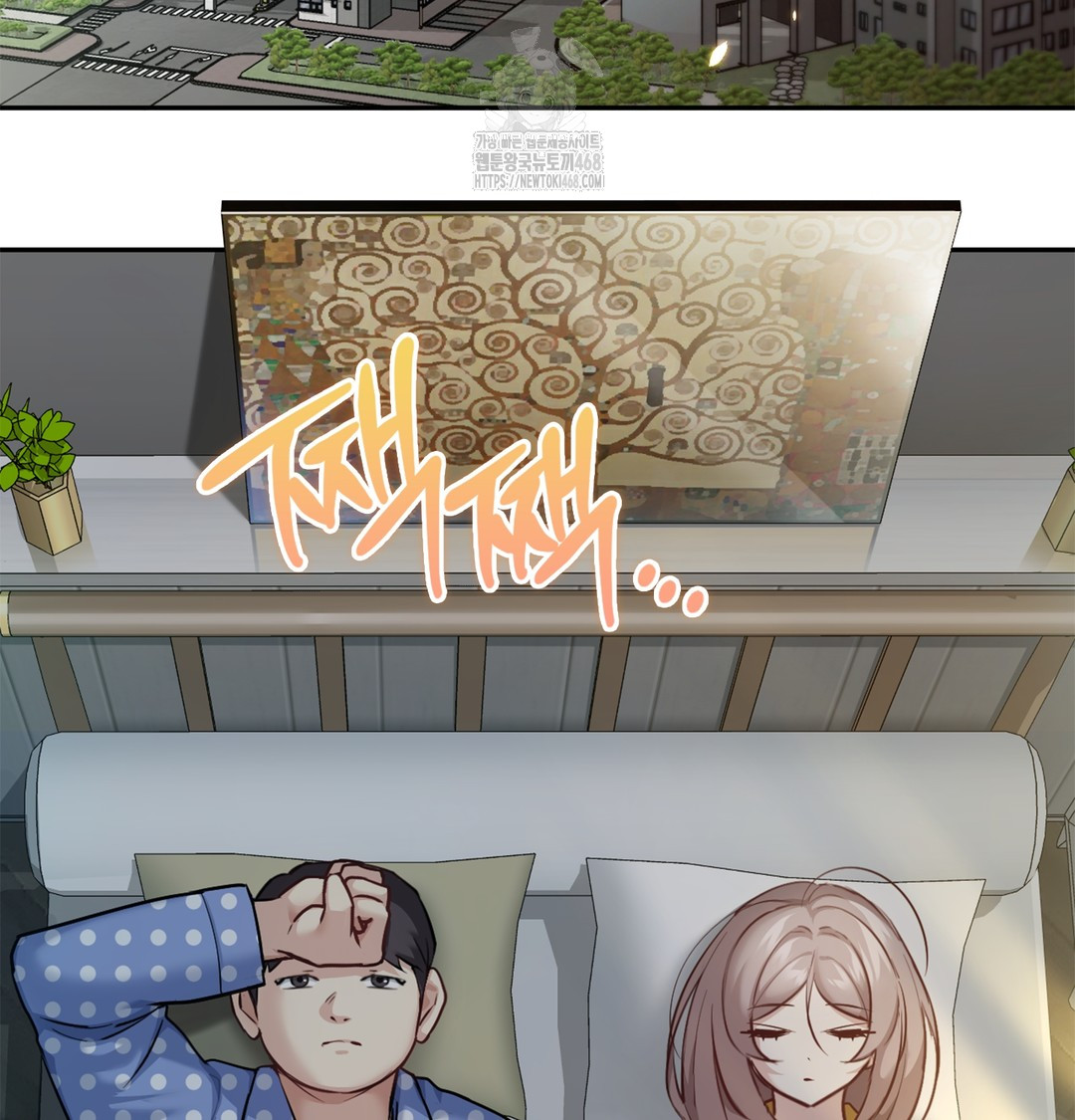 I Can’t Stand It, Sister-in-Law Raw - Chapter 6 Page 3