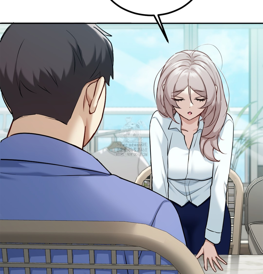 I Can’t Stand It, Sister-in-Law Raw - Chapter 6 Page 30