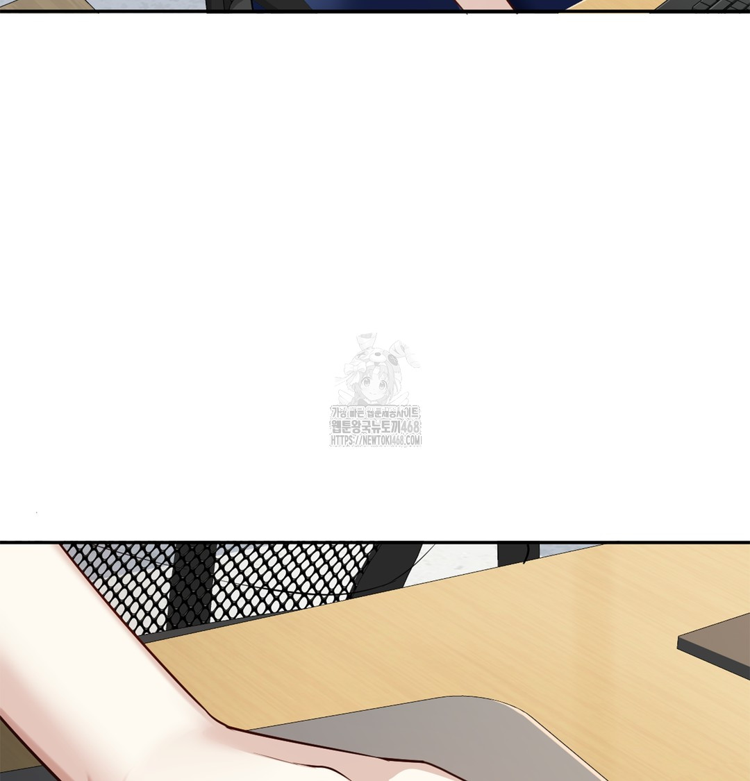 I Can’t Stand It, Sister-in-Law Raw - Chapter 6 Page 35