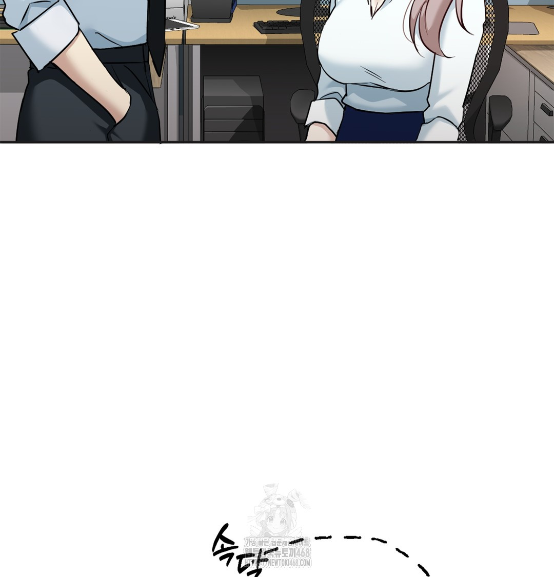 I Can’t Stand It, Sister-in-Law Raw - Chapter 6 Page 55