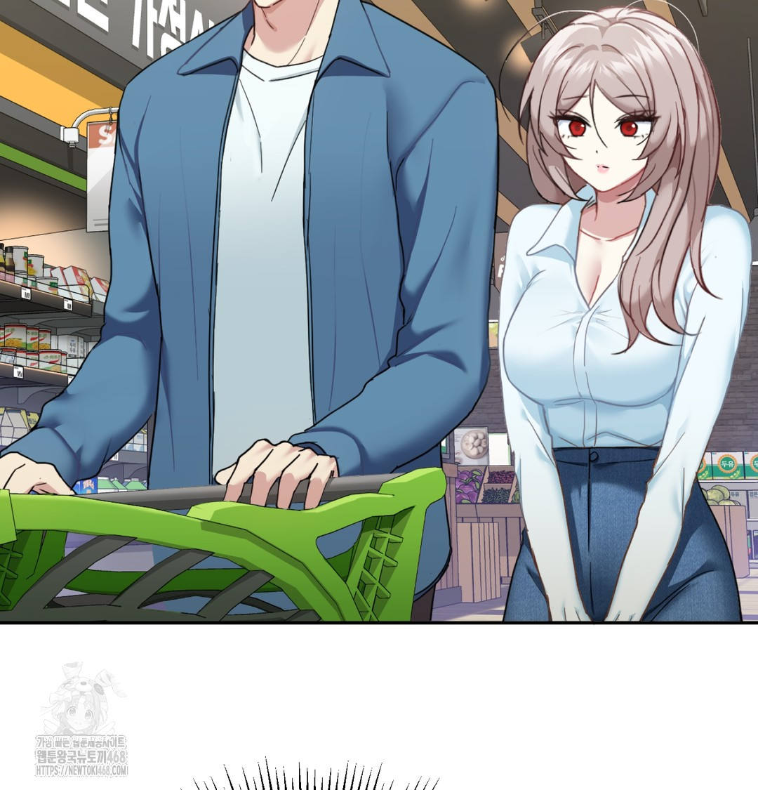 I Can’t Stand It, Sister-in-Law Raw - Chapter 7 Page 27