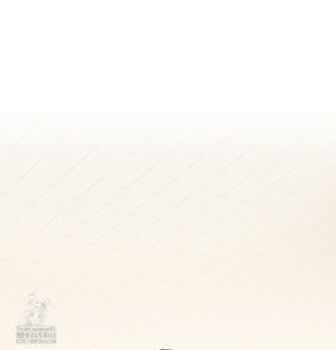 I Can’t Stand It, Sister-in-Law Raw - Chapter 7 Page 44