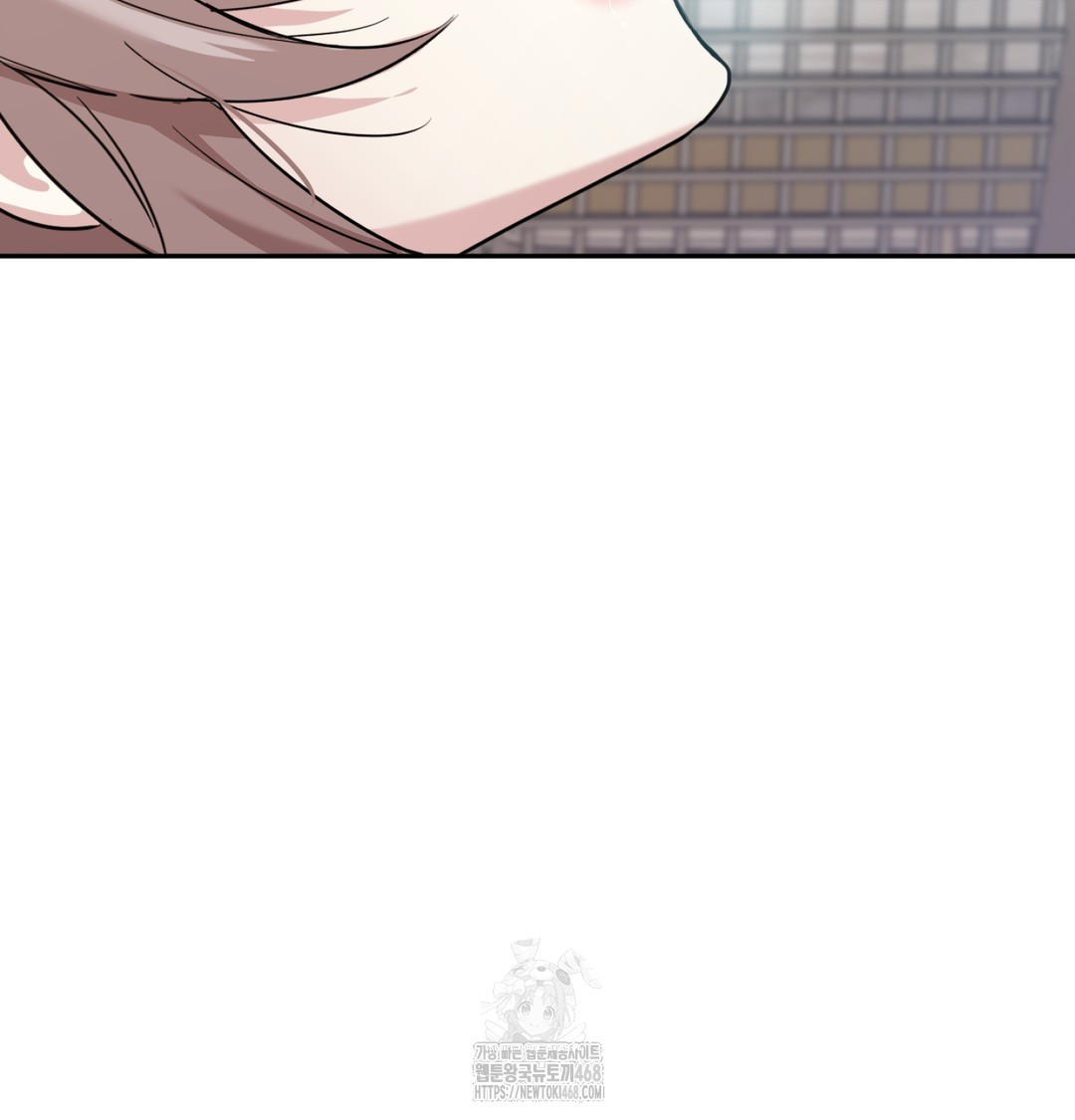 I Can’t Stand It, Sister-in-Law Raw - Chapter 7 Page 73