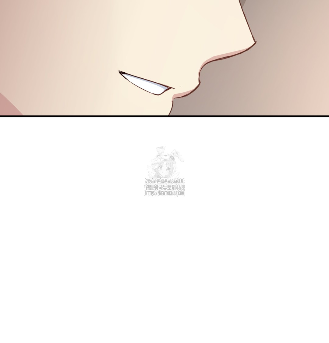 I Can’t Stand It, Sister-in-Law Raw - Chapter 7 Page 93