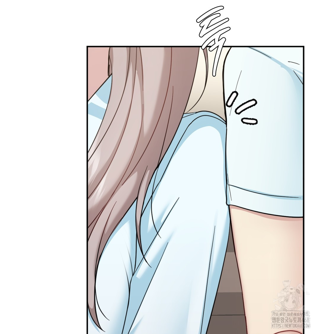 I Can’t Stand It, Sister-in-Law Raw - Chapter 8 Page 47