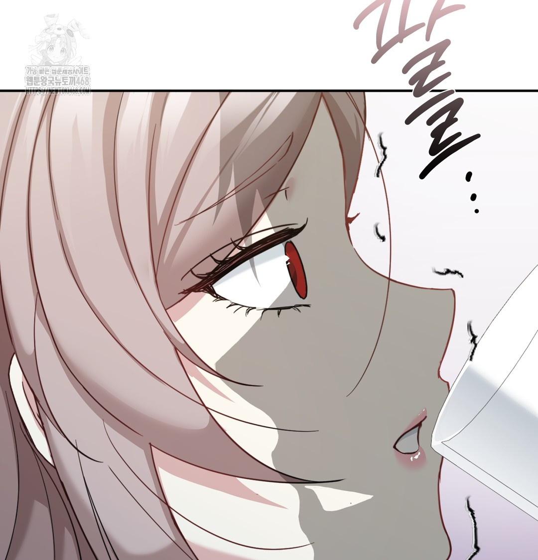 I Can’t Stand It, Sister-in-Law Raw - Chapter 8 Page 73