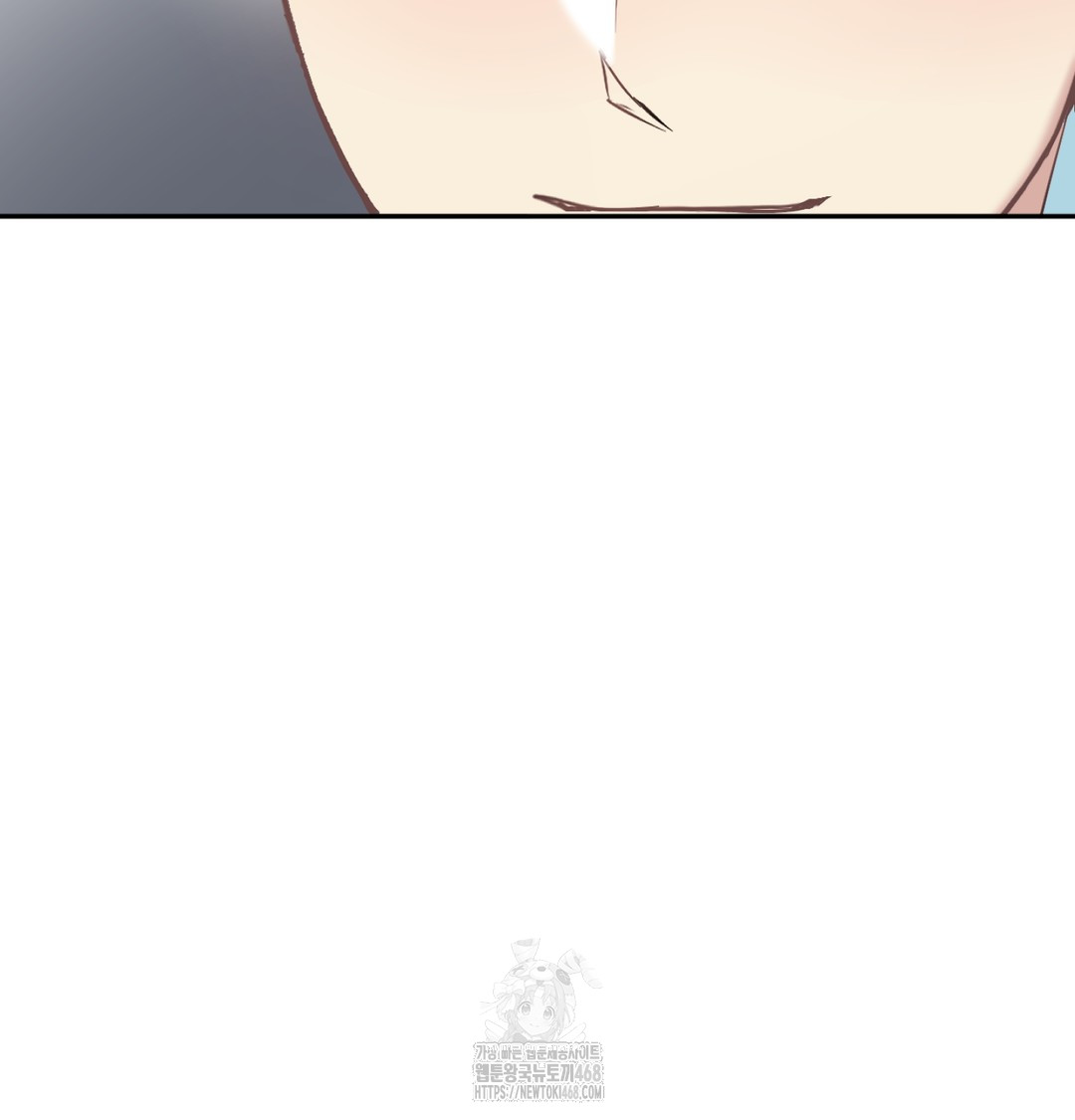 I Can’t Stand It, Sister-in-Law Raw - Chapter 9 Page 110