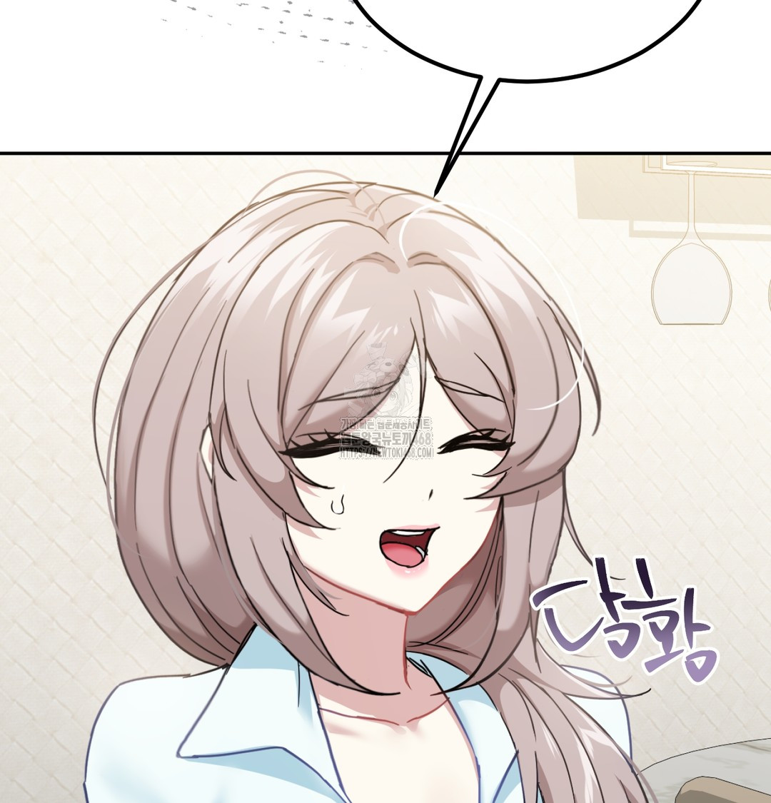 I Can’t Stand It, Sister-in-Law Raw - Chapter 9 Page 13