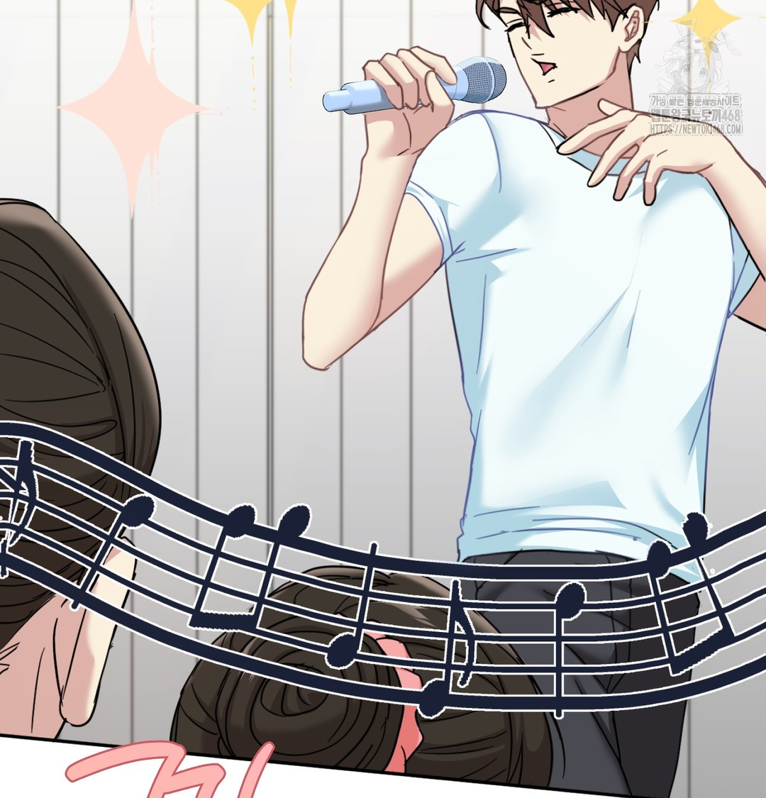 I Can’t Stand It, Sister-in-Law Raw - Chapter 9 Page 72