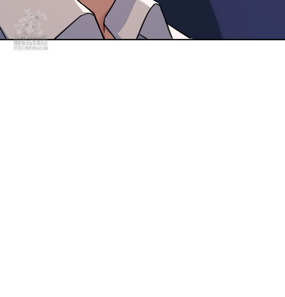 I Can’t Stand It, Sister-in-Law Raw - Chapter 9 Page 80