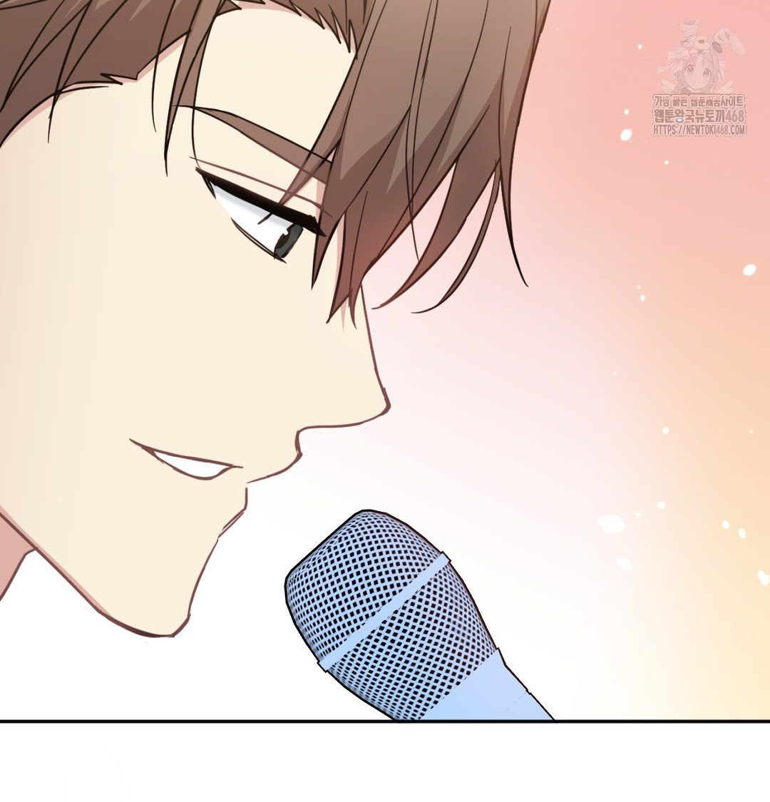 I Can’t Stand It, Sister-in-Law Raw - Chapter 9 Page 85