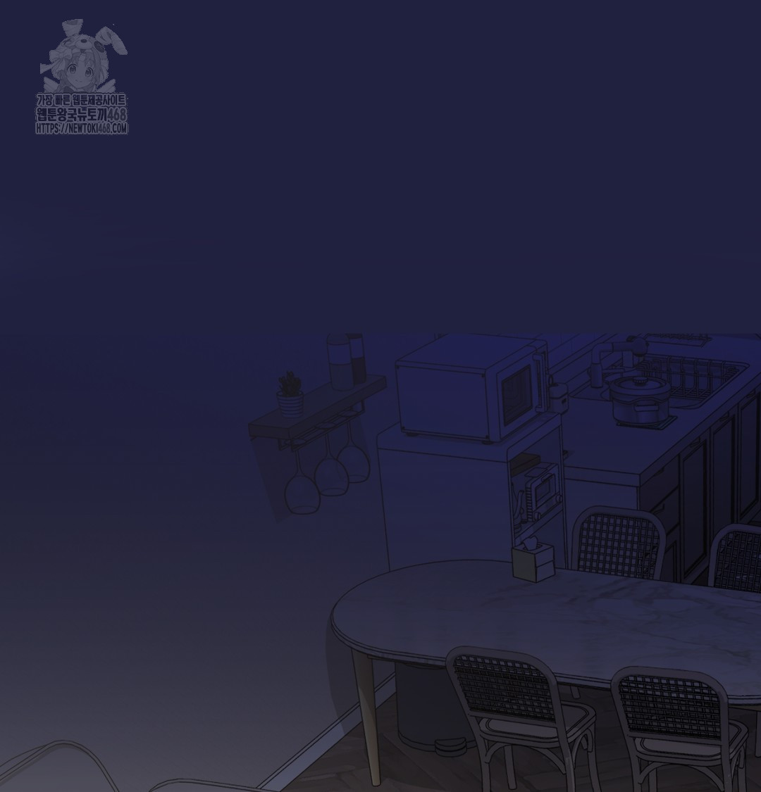 I Can’t Stand It, Sister-in-Law Raw - Chapter 9 Page 94