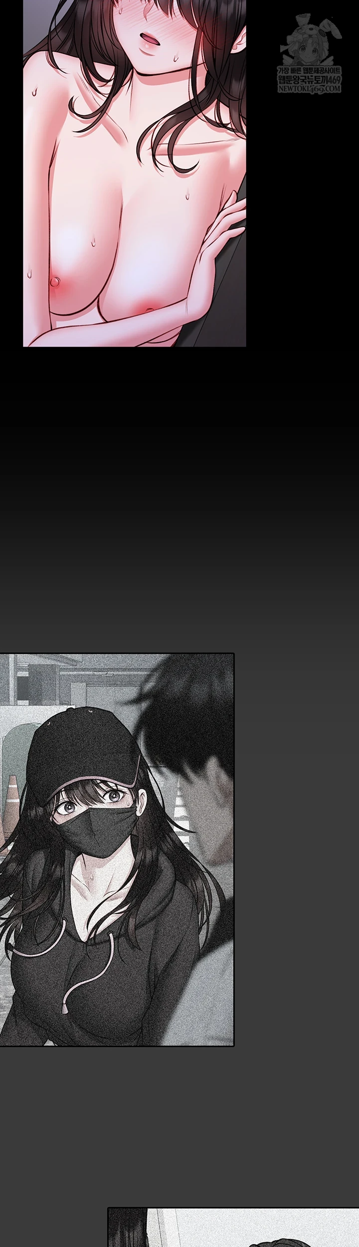 I Will Teach You Self Defense Raw - Chapter 23 Page 19