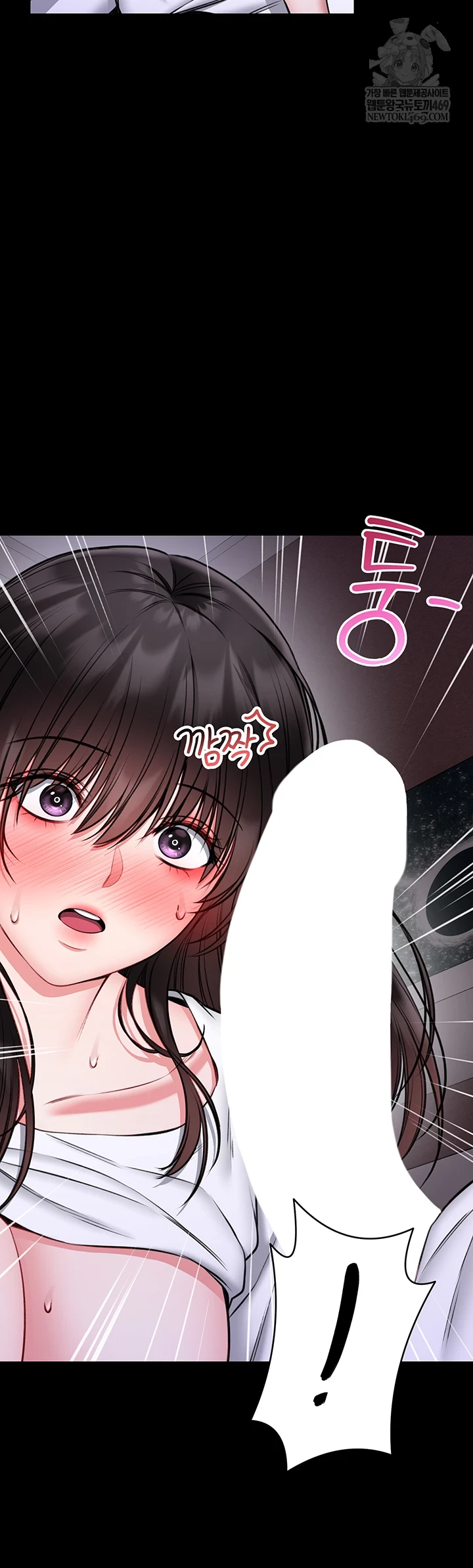 I Will Teach You Self Defense Raw - Chapter 23 Page 62