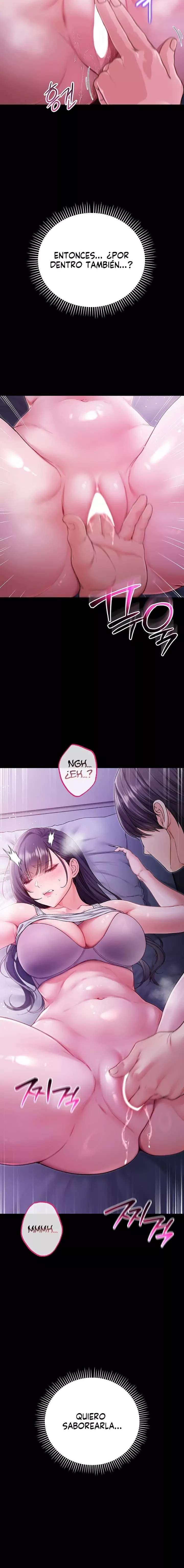 I Am a Vampire Raw - Chapter 2 Page 22