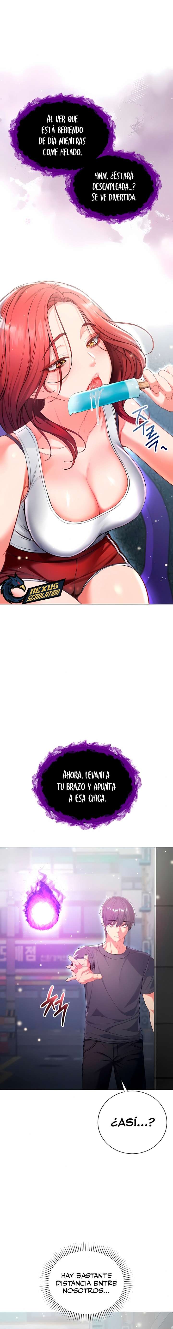 I Am a Vampire Raw - Chapter 7 Page 16