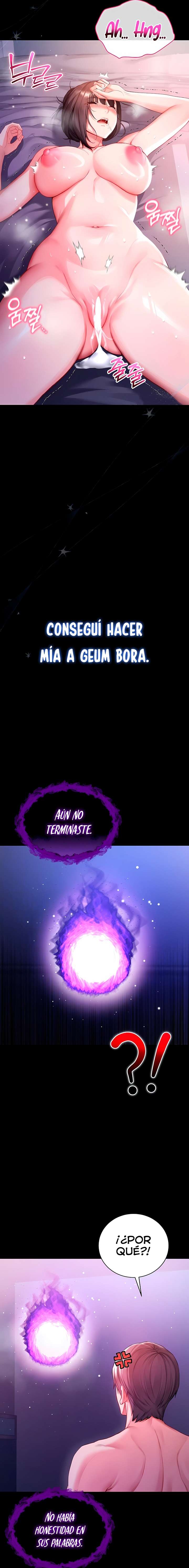 I Am a Vampire Raw - Chapter 7 Page 7