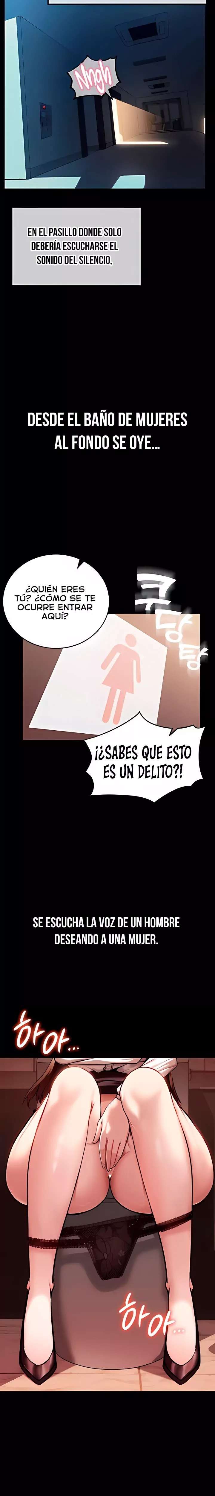 Pull Yourself Together, Team Leader Raw - Chapter 1 Page 2