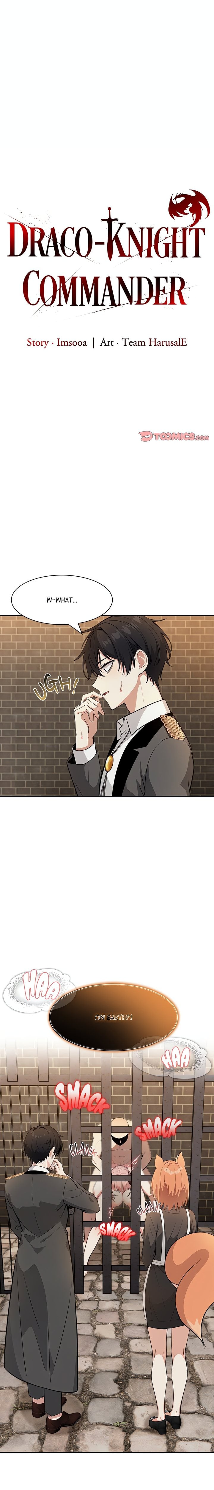 Draco-Knight Commander (Uncensored) - Chapter 17 Page 1