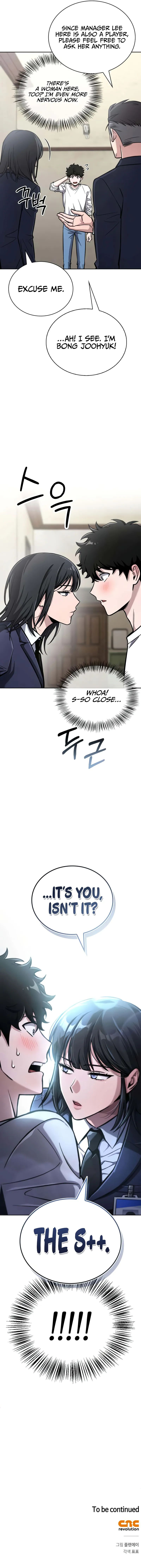 A Wimp’s Strategy Guide to Conquer the Tower - Chapter 4 Page 18