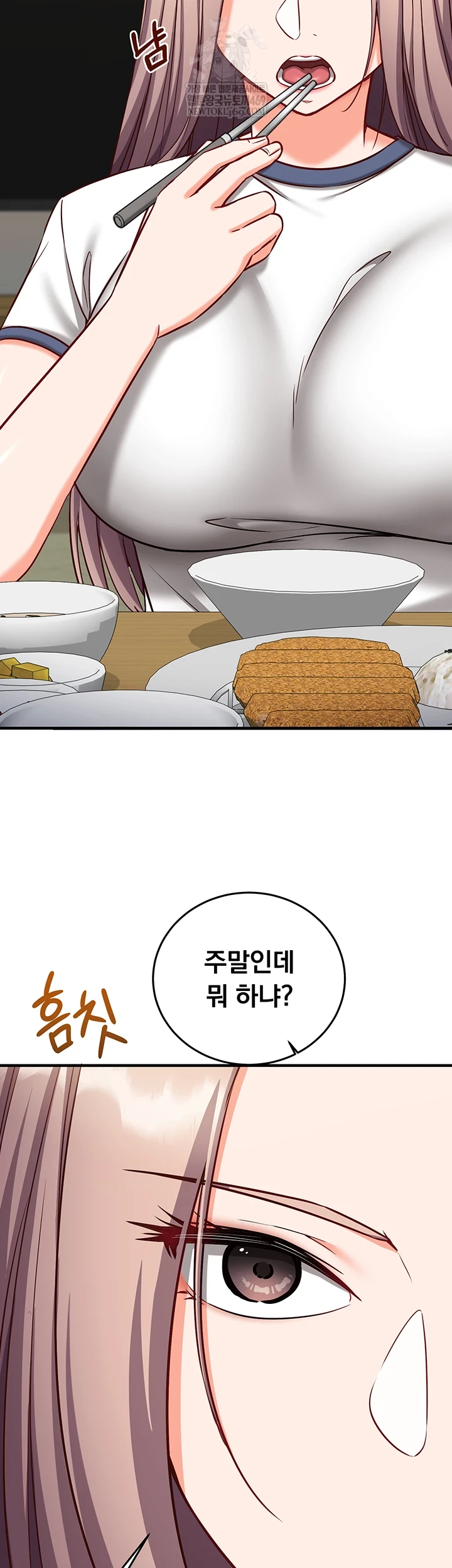 Mind Control Raw - Chapter 22 Page 10