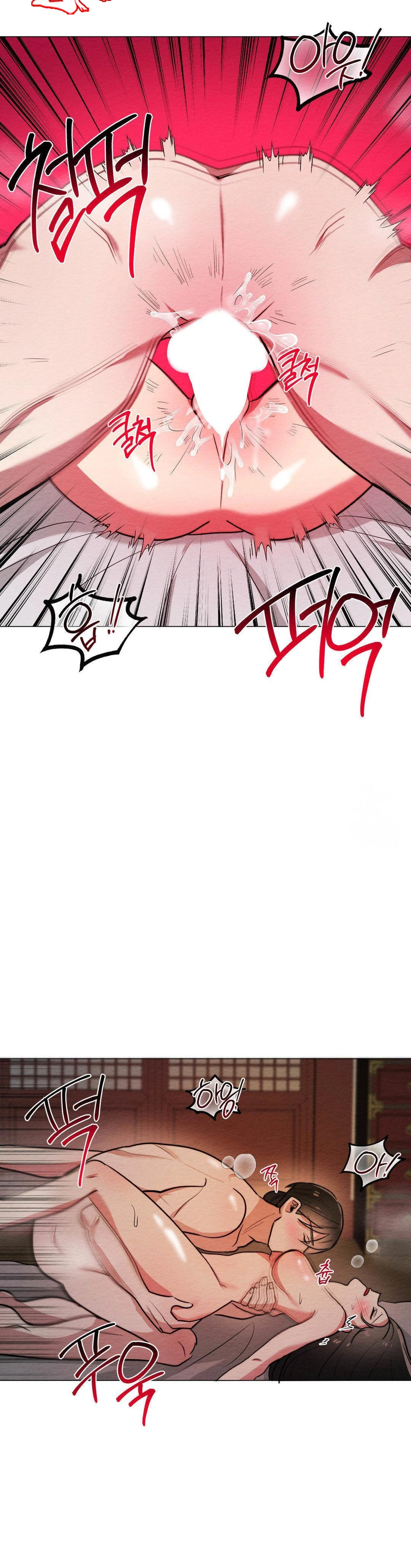 How to Tame a Bachelor Ghost Raw - Chapter 6 Page 22