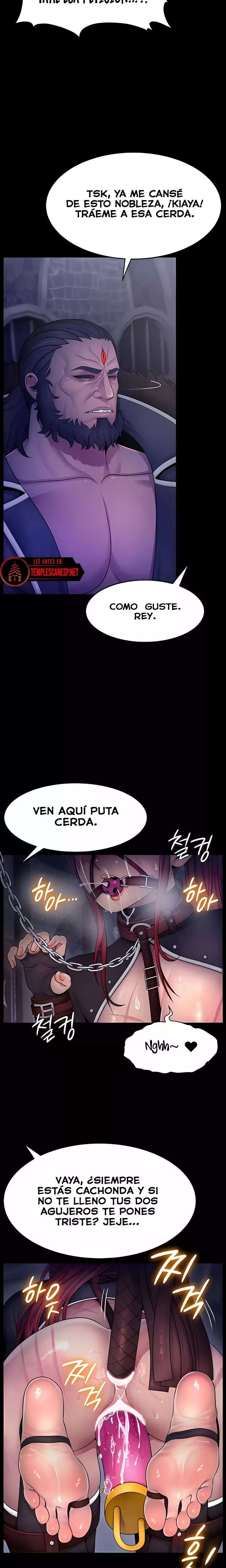 Ero: The Princess Submits Raw - Chapter 1 Page 7