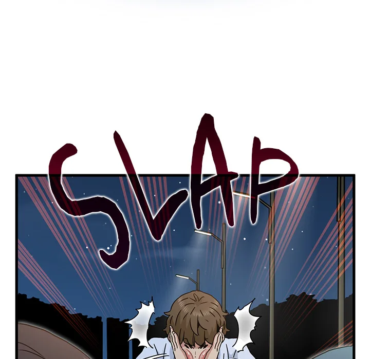 Snapping into Love (Uncensored) - Chapter 49 Page 40