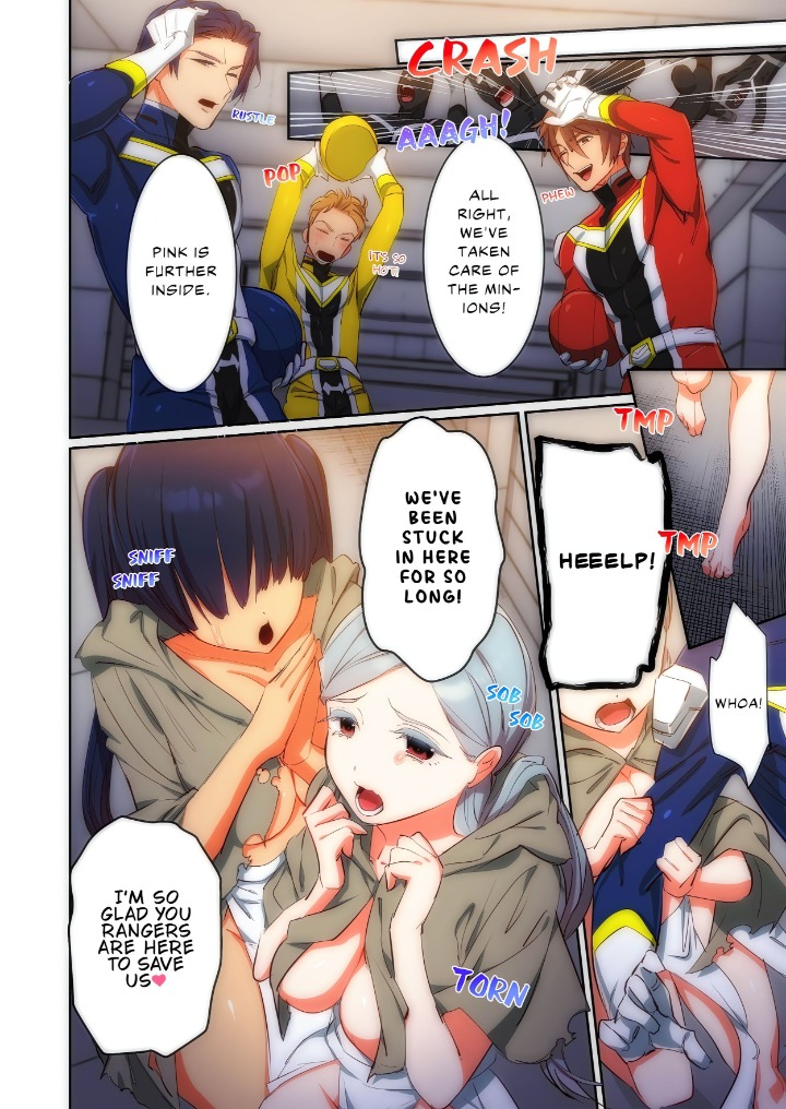 Pitiful Ranger Pink: I’m Such a Disgrace, but It Feels So Good! (Uncensored) - Chapter 11 Page 6