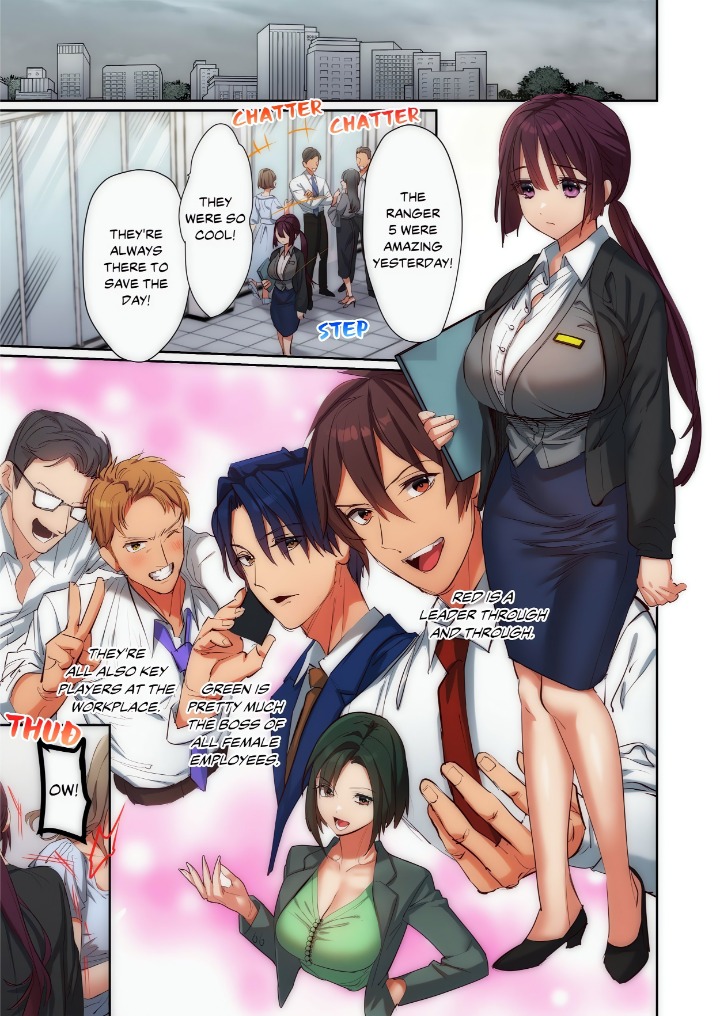 Pitiful Ranger Pink: I’m Such a Disgrace, but It Feels So Good! (Uncensored) - Chapter 2 Page 1