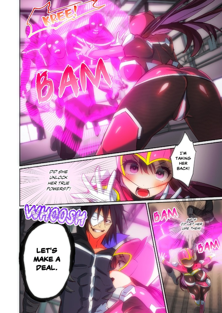 Pitiful Ranger Pink: I’m Such a Disgrace, but It Feels So Good! (Uncensored) - Chapter 4 Page 4