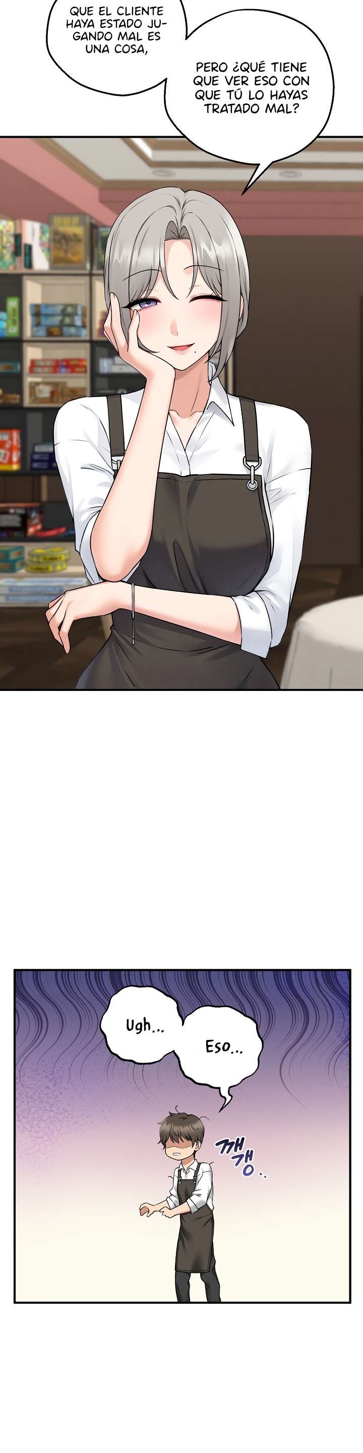 Pleasure Board Game: Asmodek Raw - Chapter 1 Page 43