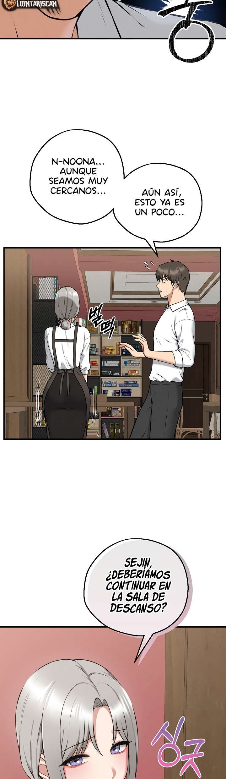 Pleasure Board Game: Asmodek Raw - Chapter 2 Page 24