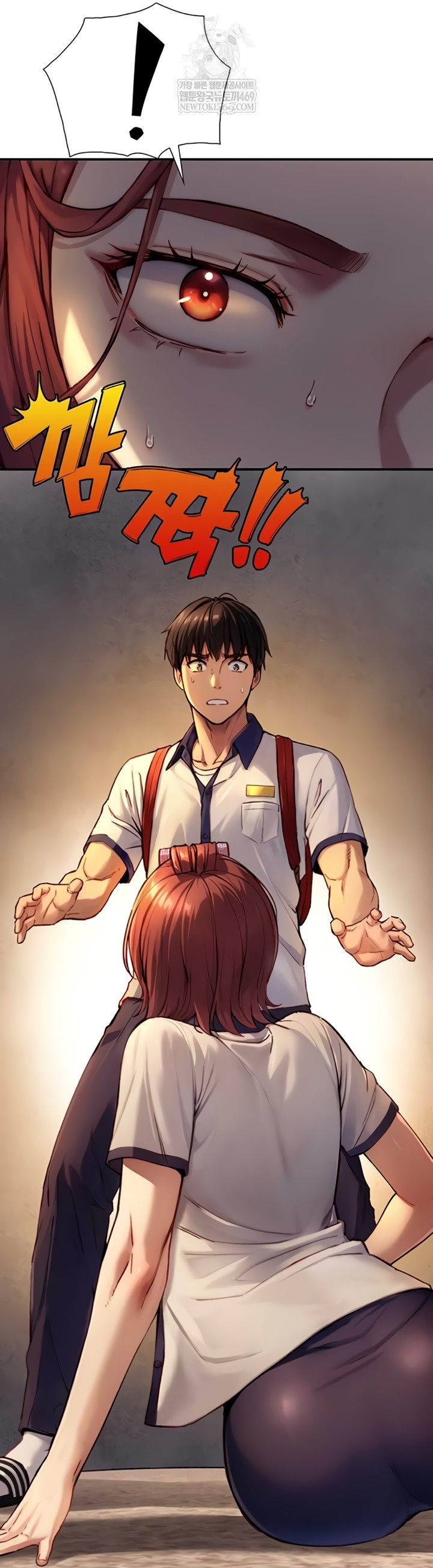 Like Father, Like Son Raw - Chapter 11 Page 2