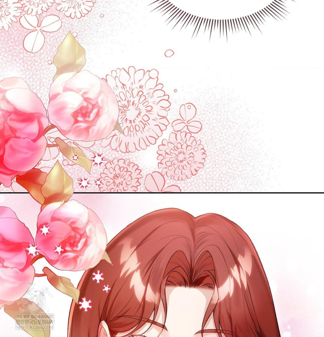 Change Days Raw - Chapter 1 Page 123