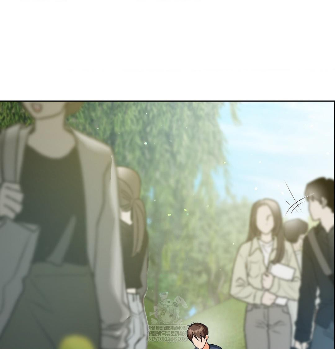 Change Days Raw - Chapter 1 Page 28