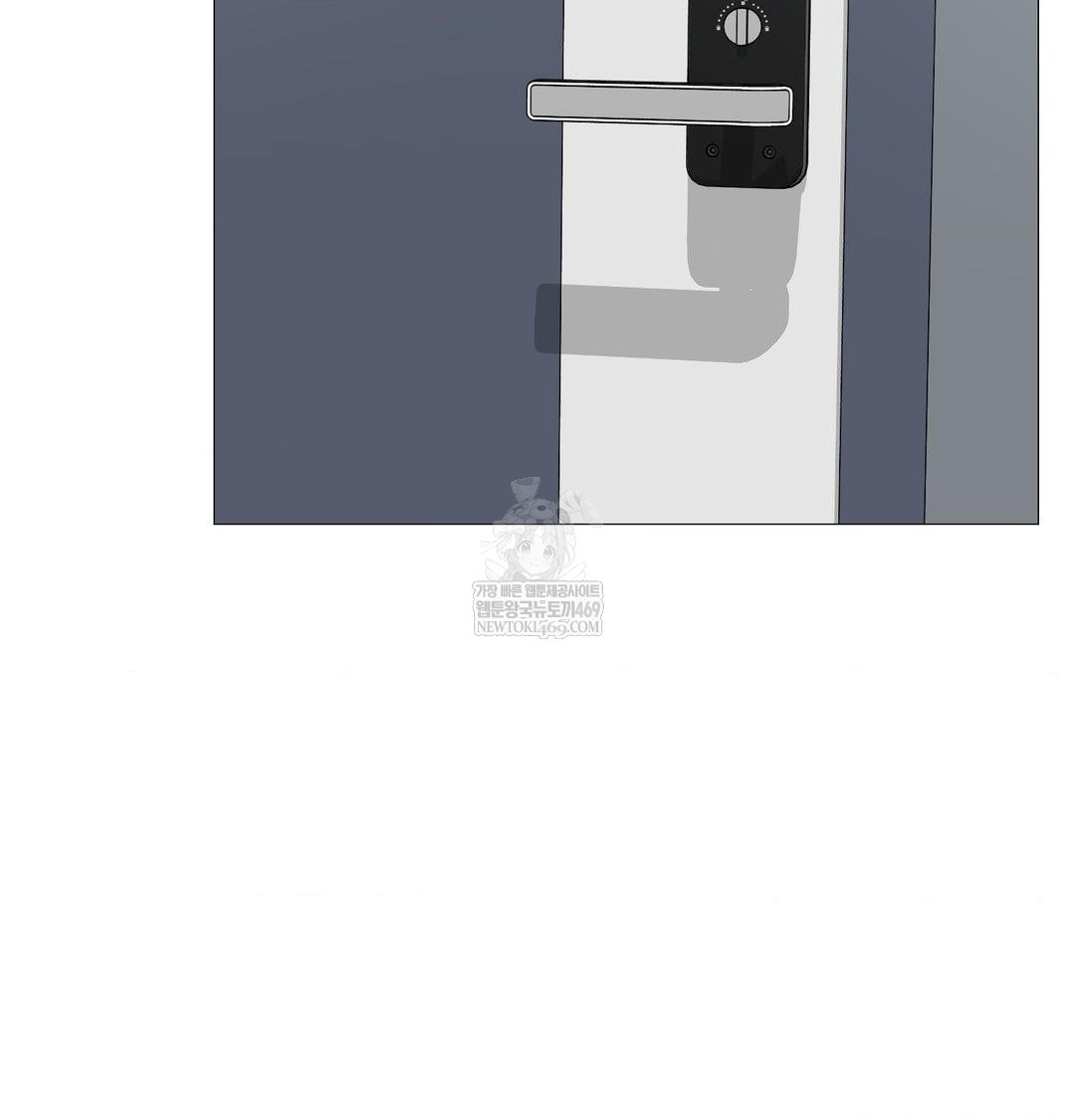 Change Days Raw - Chapter 10 Page 29