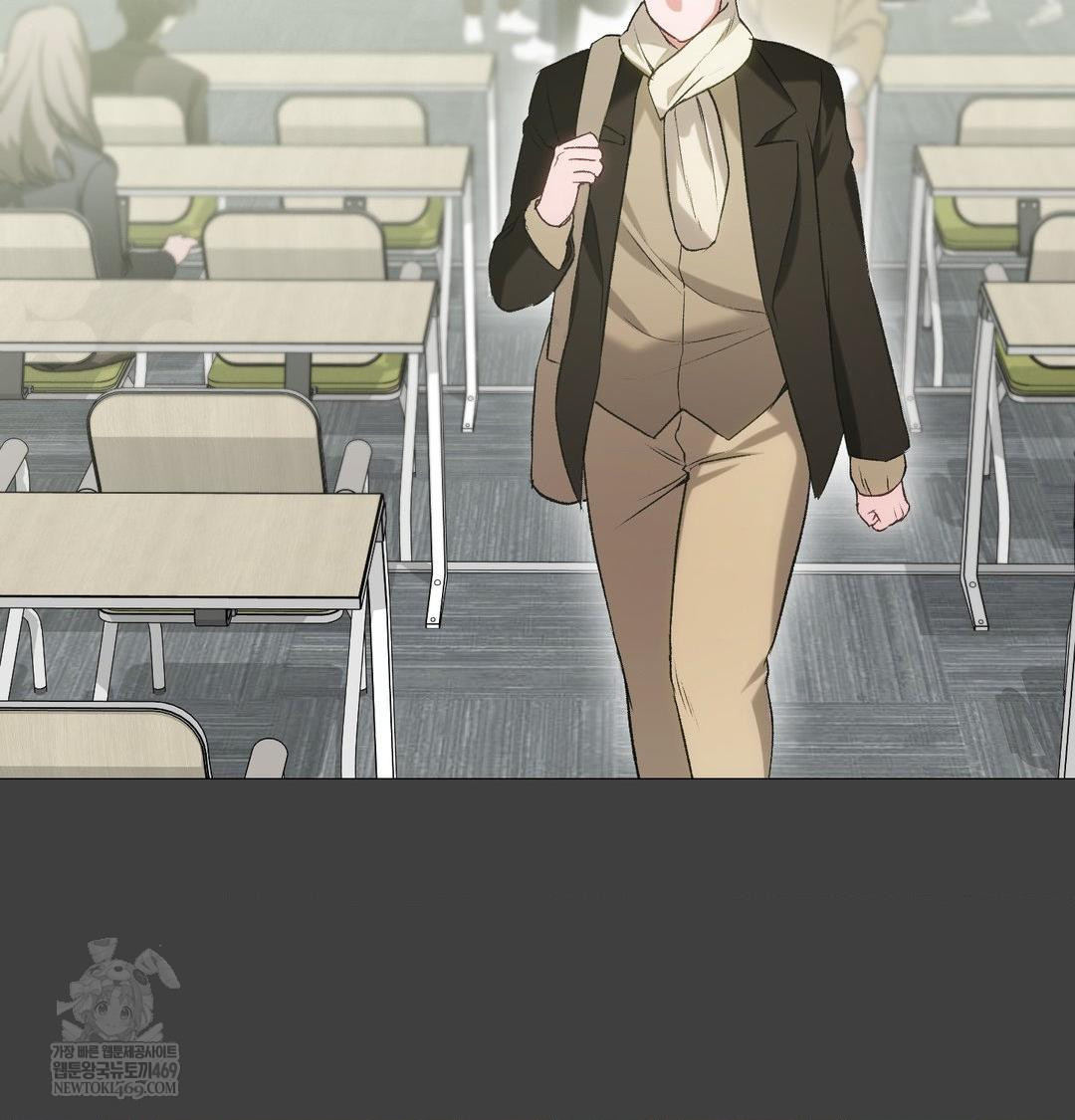 Change Days Raw - Chapter 11 Page 20