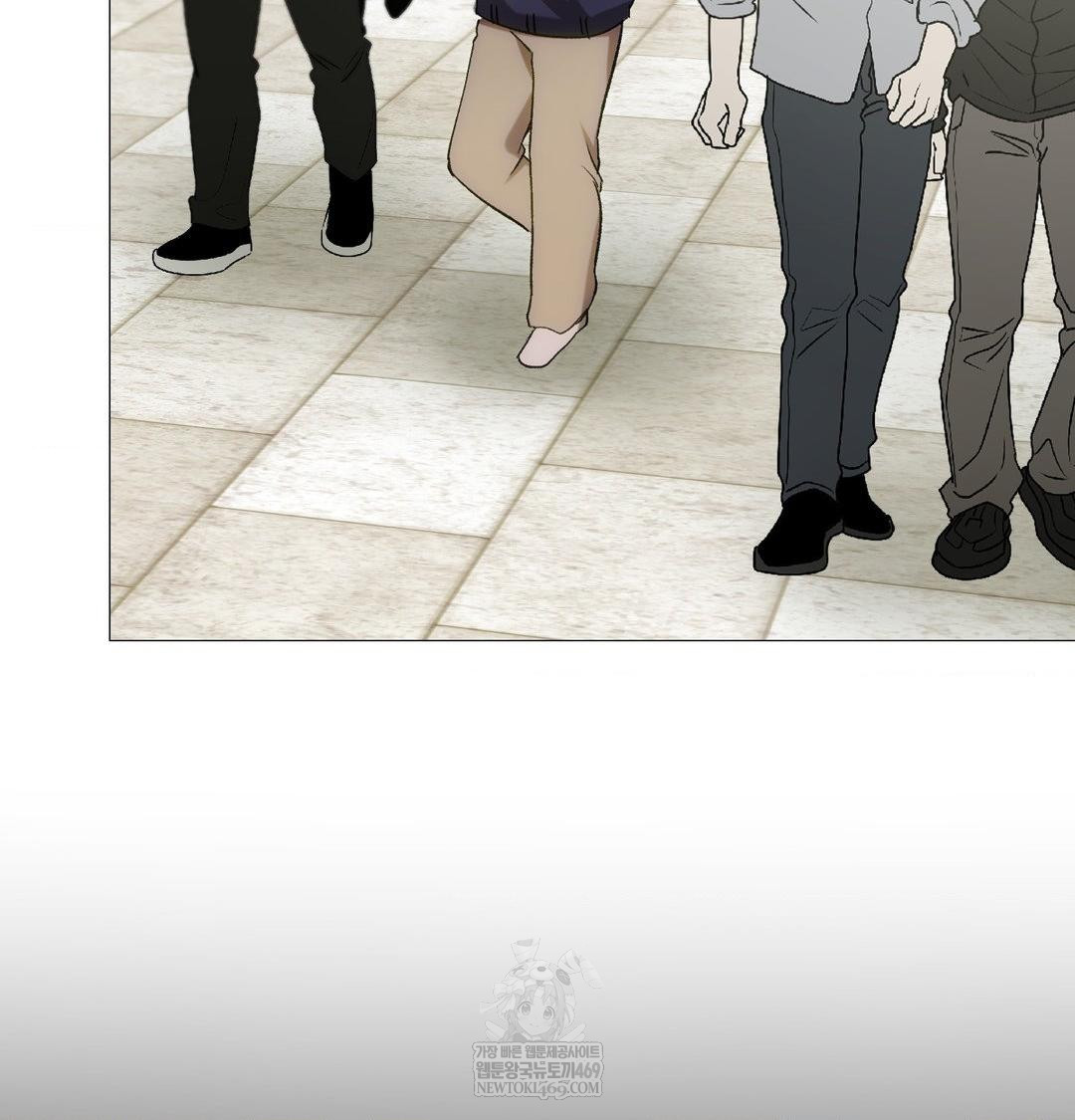 Change Days Raw - Chapter 11 Page 5