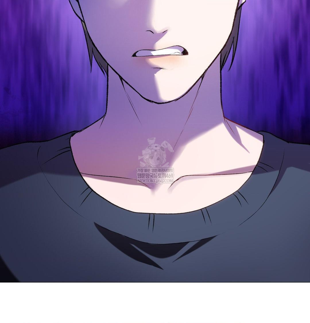 Change Days Raw - Chapter 12 Page 133