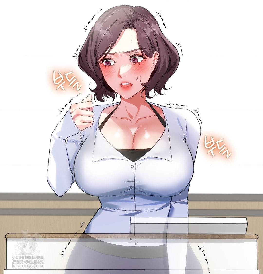 Change Days Raw - Chapter 12 Page 163