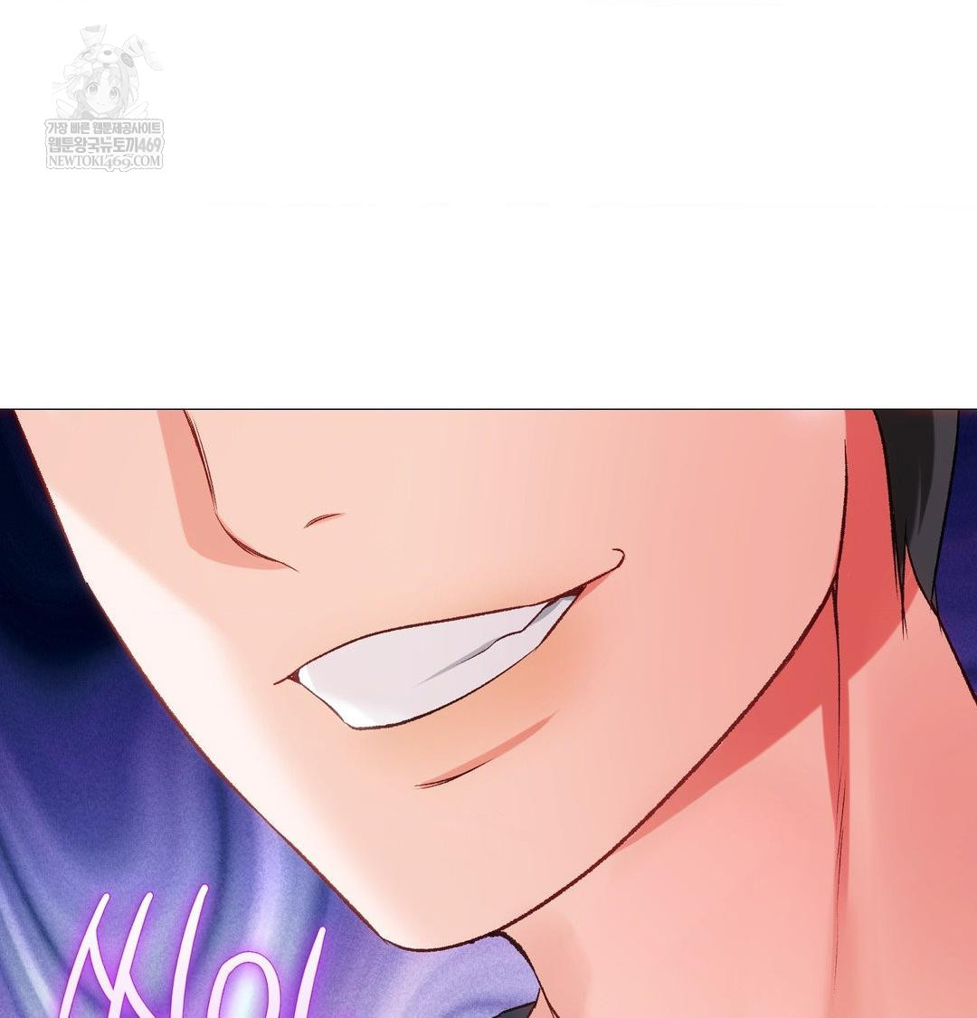 Change Days Raw - Chapter 12 Page 165