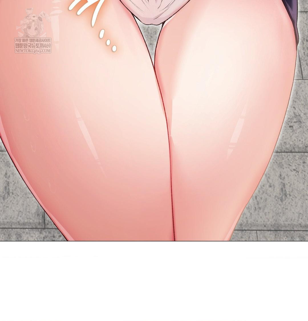 Change Days Raw - Chapter 12 Page 34