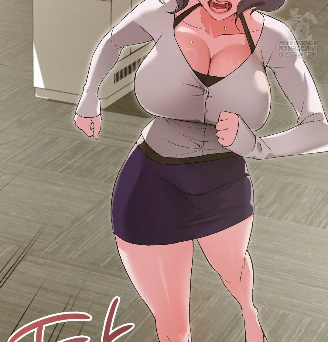 Change Days Raw - Chapter 13 Page 68